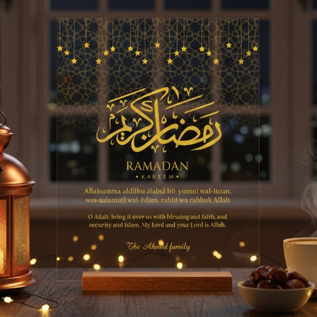 Señal Acrílica Letrero de acrílico dorado Ramadan Kareem con cali (Subido por el creador)