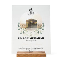 Letrero de acrílico personalizado Umrah Mubarak