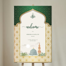 Letrero de bienvenida Nikah Islámico Esmeralda y O