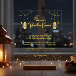 Señal Acrílica Letrero Personalizado de Dua de la Luna de Ramadan