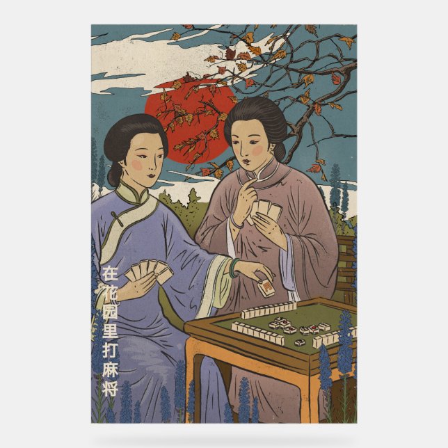 Señal Acrílica Mahjong (Anverso)