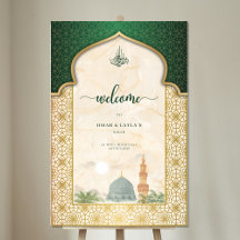 Nikah Welcome Sign Islamic Emerald & Gold Masjid