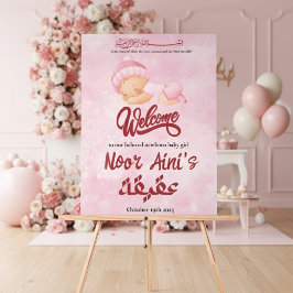Señal Acrílica pink aqiqah baby girl welcome sign