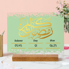 Señal Acrílica Ramadan Kareem Calender Decorativo