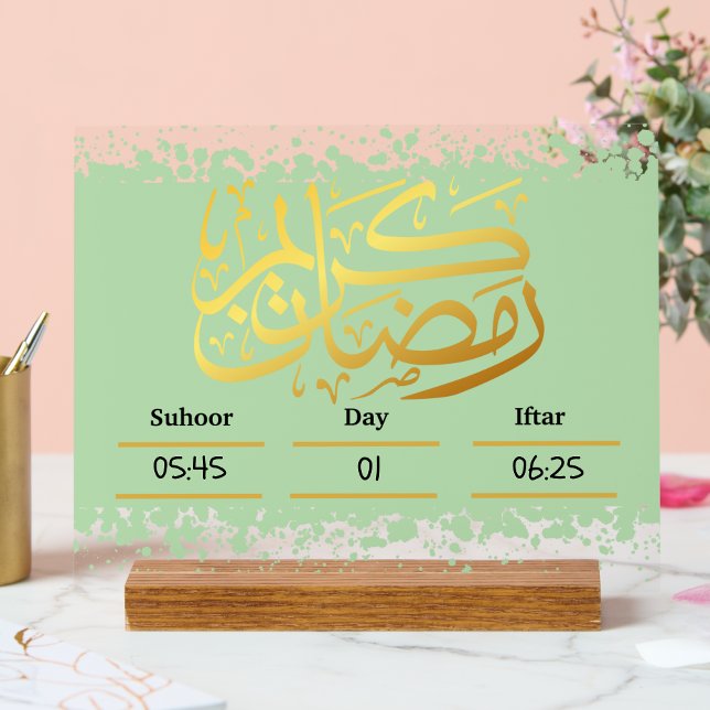 Señal Acrílica Ramadan Kareem Calender Decorativo (Subido por el creador)
