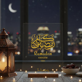 Señal Acrílica Ramadán Kareem Caligrafía Árabe Personalizada