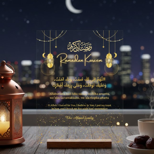 Señal Acrílica Ramadan Kareem Dua Acrylic Sign Personalized Famil (Subido por el creador)