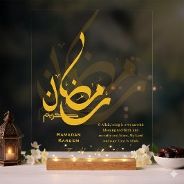 Señal Acrílica Ramadan Moon Sighting Dua Personalized Islamic Dec