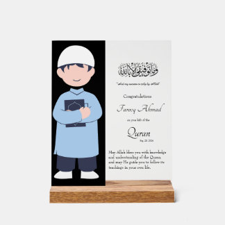 Señal Acrílica Regalo personalizado de finalización del Corán