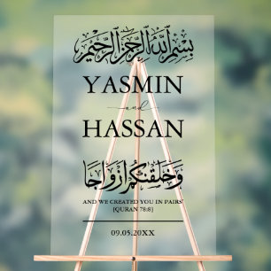 Señal Acrílica Retirada de entrada de Boda islámico musulmán mode