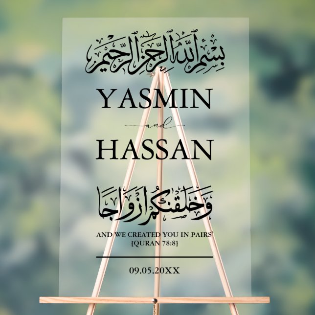 Señal Acrílica Retirada de entrada de Boda islámico musulmán mode (Neutral )