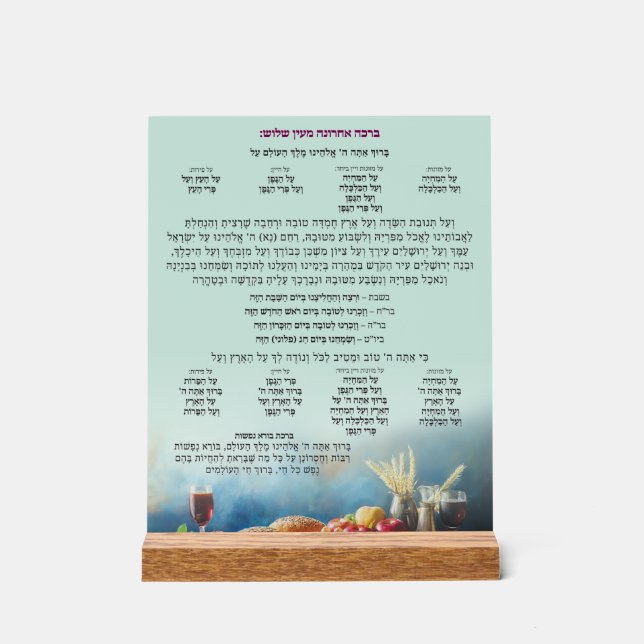 Señal Acrílica Rótulo acrílico (Anverso)