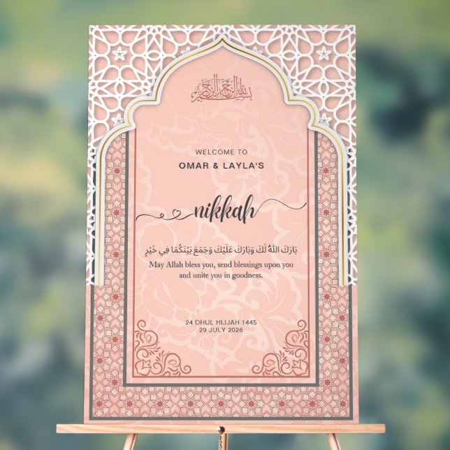 Señal Acrílica Rótulo de bienvenida Nikkah personalizado (Neutral )