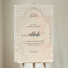 Señal Acrílica Rótulo de bienvenida Nikkah personalizado | islámi
