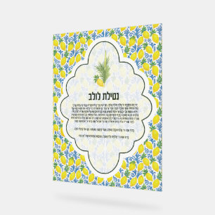 Señal Acrílica Rótulo elegante de Lulav