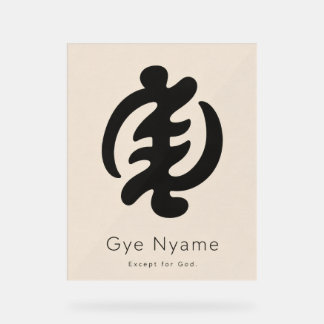 Señal Acrílica Símbolo Adinkra Gye Nyame | Herencia Africana Mini