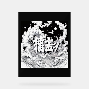 Señal Acrílica Tokio Blanco y Negro