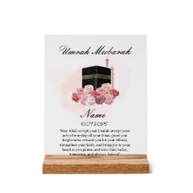 Umrah Mubarak acrílico floral islámico