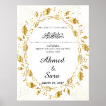 señal de bienvenida islámica corona de hoja de oro