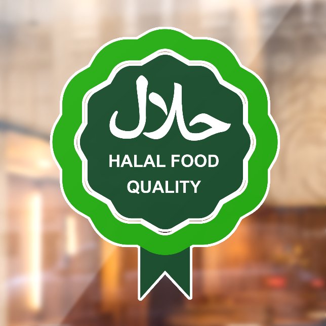 Señal de ventana de negocio de comida Halal حلال S (Hoja 2)