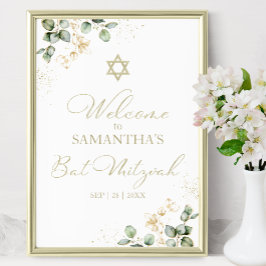 Señales de Bienvenida Bat Mitzvah | Eucalyptus Gil