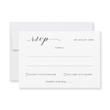 Sencilla Tarjeta de RSVP Minimalista y Elegante pa