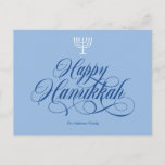 Sencilla y elegante postal para Hanukkah.<br><div class="desc">Sencilla y elegante postal para Hanukkah.</div>