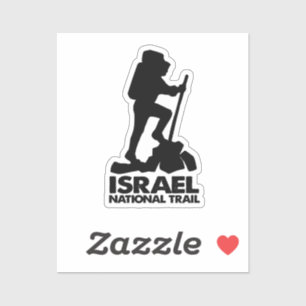 Senderismo - Camino Nacional de Israel - Pegatina