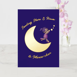 Sending Stars & Kisses Folienkarte