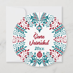 Šene Veinåhd, Feliz Navidad al estilo Bávaro Boari