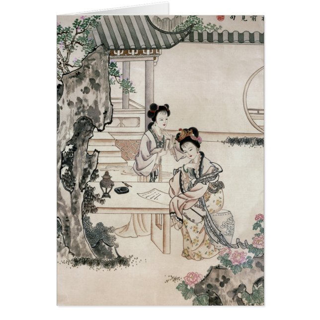 Señoras chinas en un jardín (Frente)