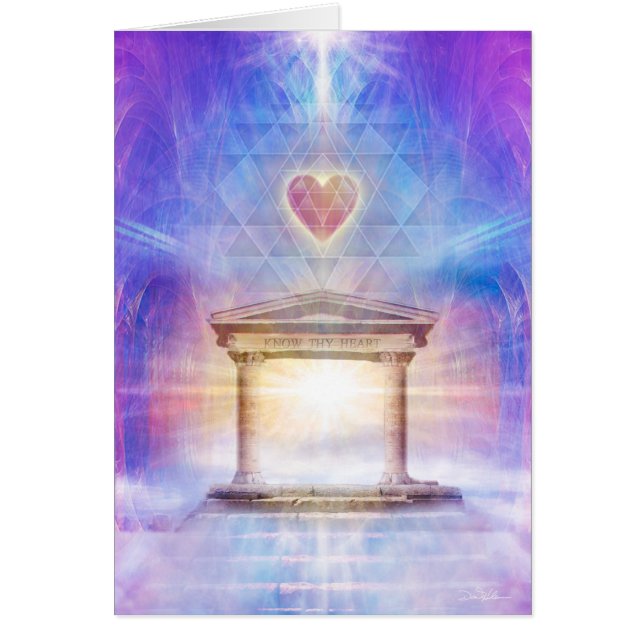 Sepa Thy corazón (Frente)