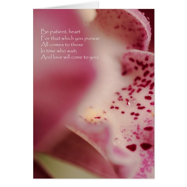 Ser corazón de paciente - Orquídea (Frente)