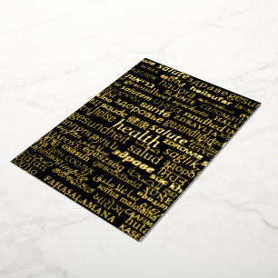 Ser saludable Relieve metalizado dorado de tarjeta