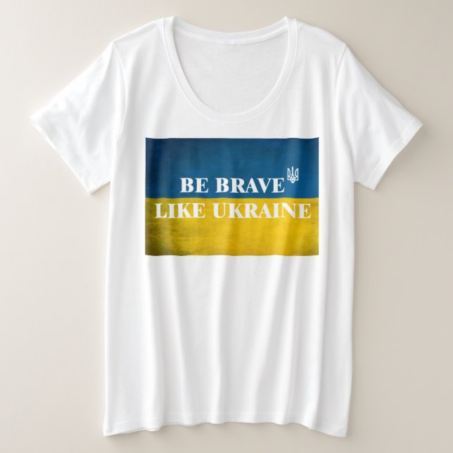 Ser valiente como una cita textual de Ucrania (Anverso del diseño)