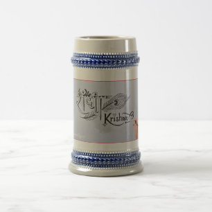 "Serenidad Divina: Taza con Logo de Radha Krishna"