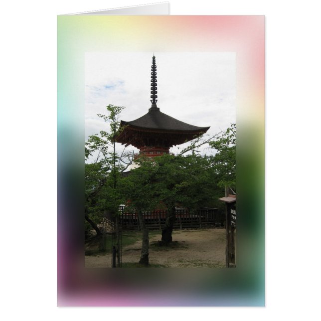 Serie japonesa 1 (Frente)