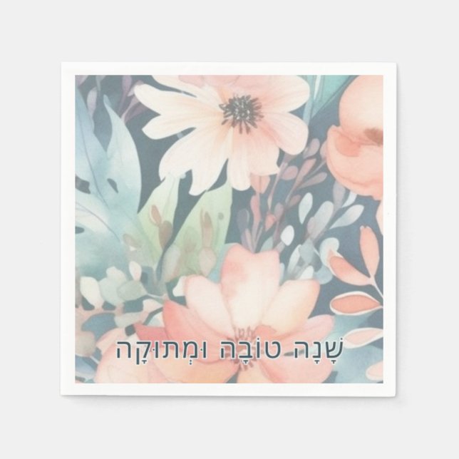 servilleta de cóctel (Anverso)