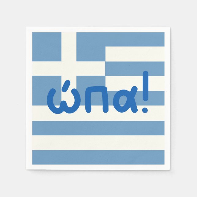 Servilleta De Papel ώ π α, opa, fiesta griego (Anverso)