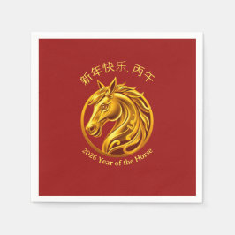 Servilleta De Papel 2026 Chinese New Years- Gold Horse