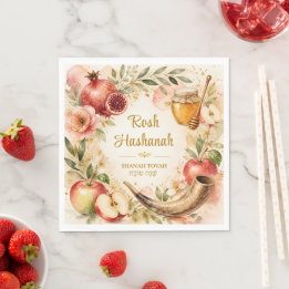 Servilleta De Papel Acuarela Rosh Hashanah Shanah Tovah