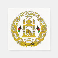 Afganistán Emblem Napkins