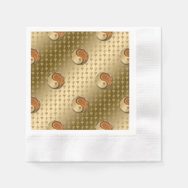 Servilleta De Papel Año de la Rata Madera (Anverso)