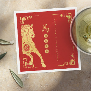 Servilleta De Papel Año del Caballo Lunar Nuevo Rojo y Dorado