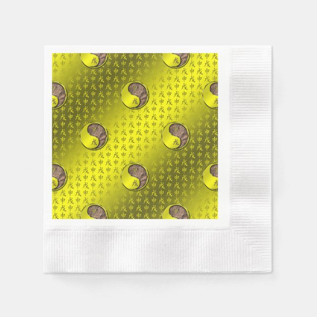 Servilleta De Papel Año del Mono de Tierra (Anverso)