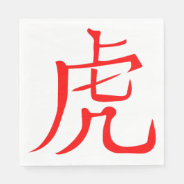 Servilleta De Papel Año del Tigre 2022