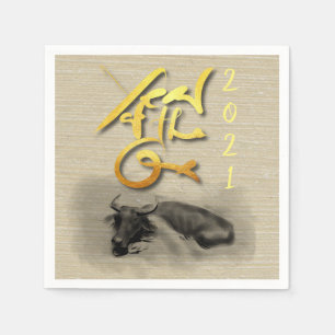 Servilleta De Papel Año Nuevo Año Nuevo PN de búfalo de agua de pintur