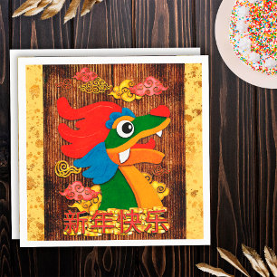Servilleta De Papel Año Nuevo Chino 2024 Dragón de Papercut Amarillo D