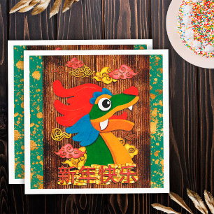 Servilleta De Papel Año Nuevo Chino Dragón Arte Esmeralda Verde Dorado