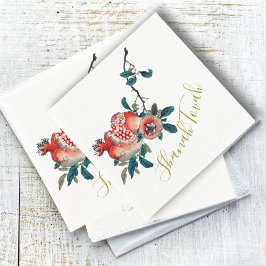 Servilleta De Papel Año Nuevo Judío Rosh Hashanah Elegante Fruta Dulce